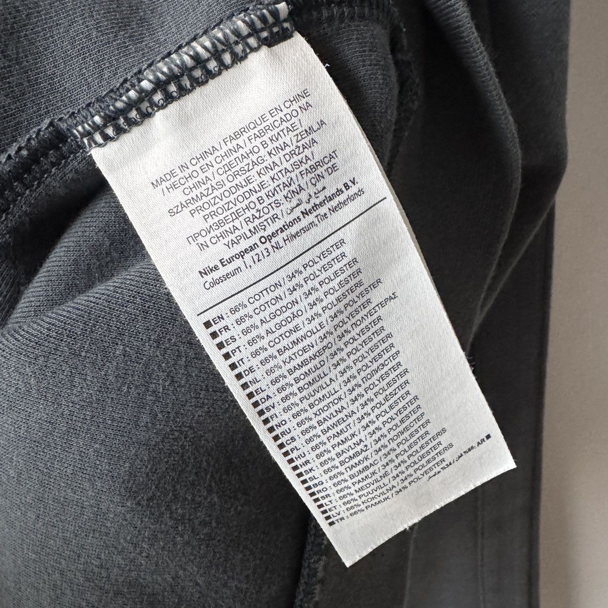 Nike Nike RF Roger Federer 2016 Zip Jacket Tech Fleece Hoodie Size US XL / EU 56 / 4 - 13 Thumbnail