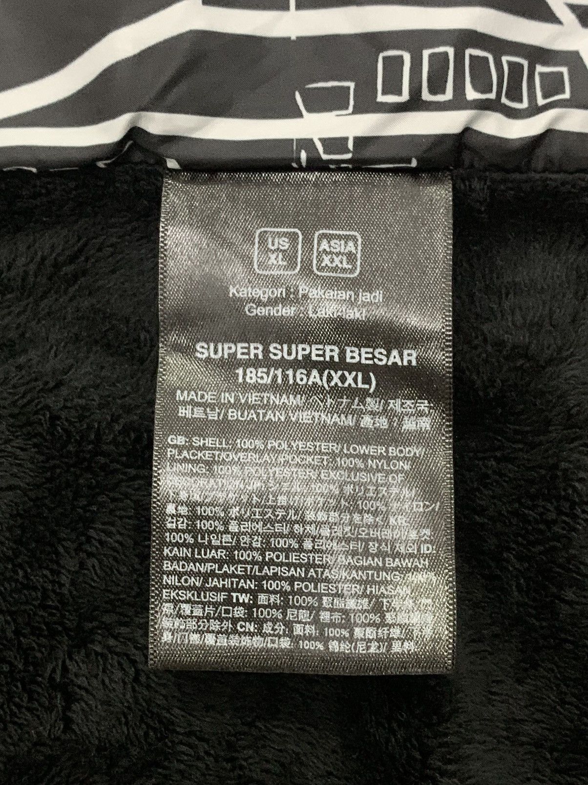 Kazuki Kuraishi × The North Face THE NORTH FACE KAZUKI KURAISHI - CITY FLEECE KIMONO JACKET Size US XXL / EU 58 / 5 - 12 Thumbnail