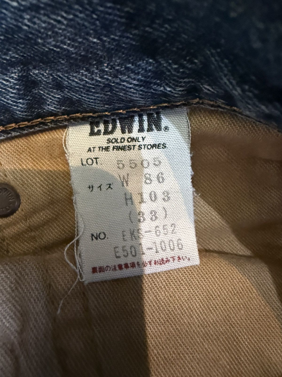 Edwin × Vintage 90’s EDWIN 505X RARE POCKET LOGO SALVAGE RETROJAPANESE PANTS Size US 30 / EU 46 - 9 Thumbnail