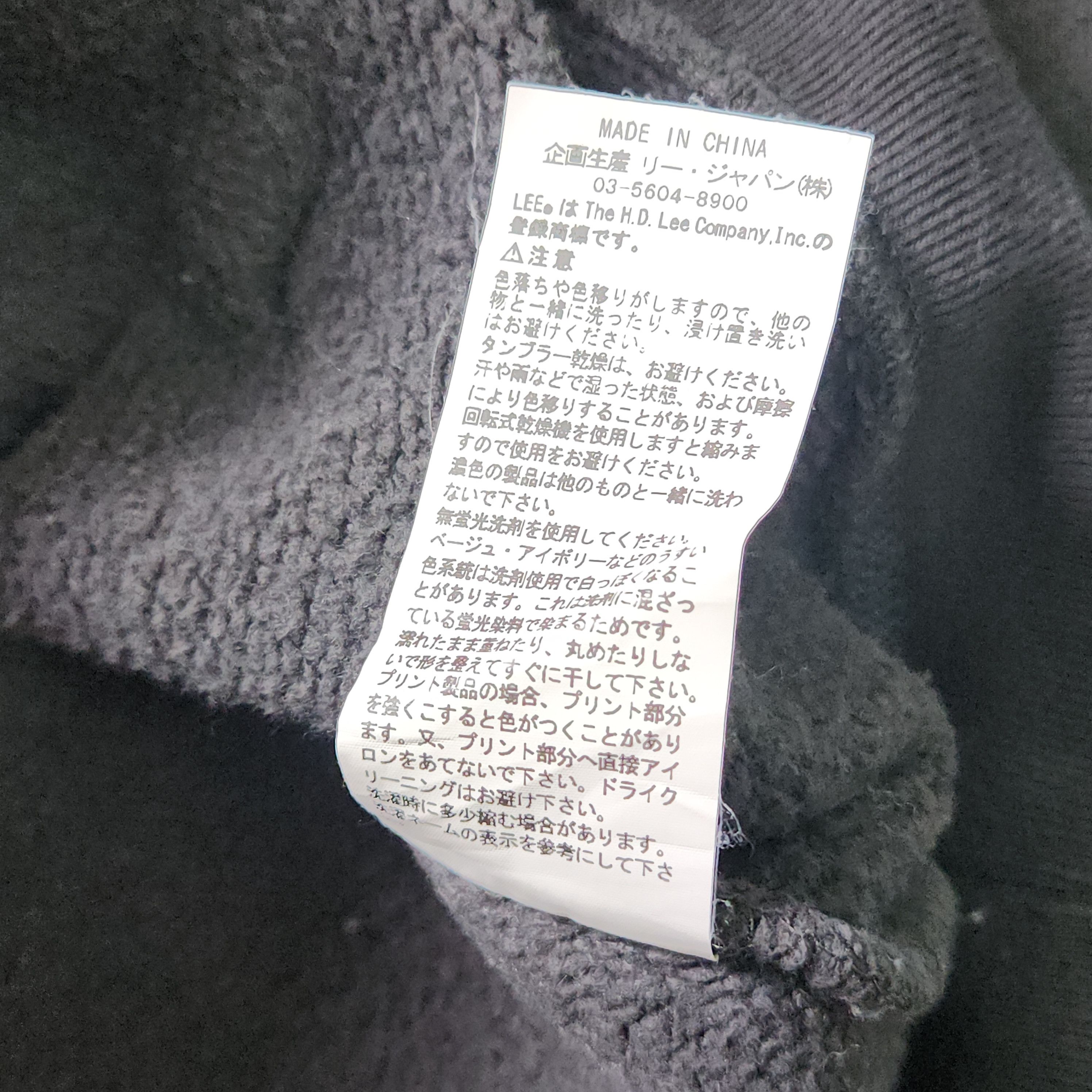 Lee × Vintage Vintage 1980s Lee USA Sweatshirts Hoodie Size US M / EU 48-50 / 2 - 10 Thumbnail