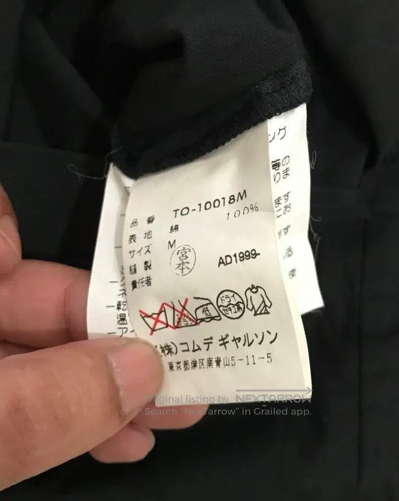 Comme des Garcons Comme Des Garcons Black Long Dress Size M / US 6-8 / IT 42-44 - 8 Thumbnail