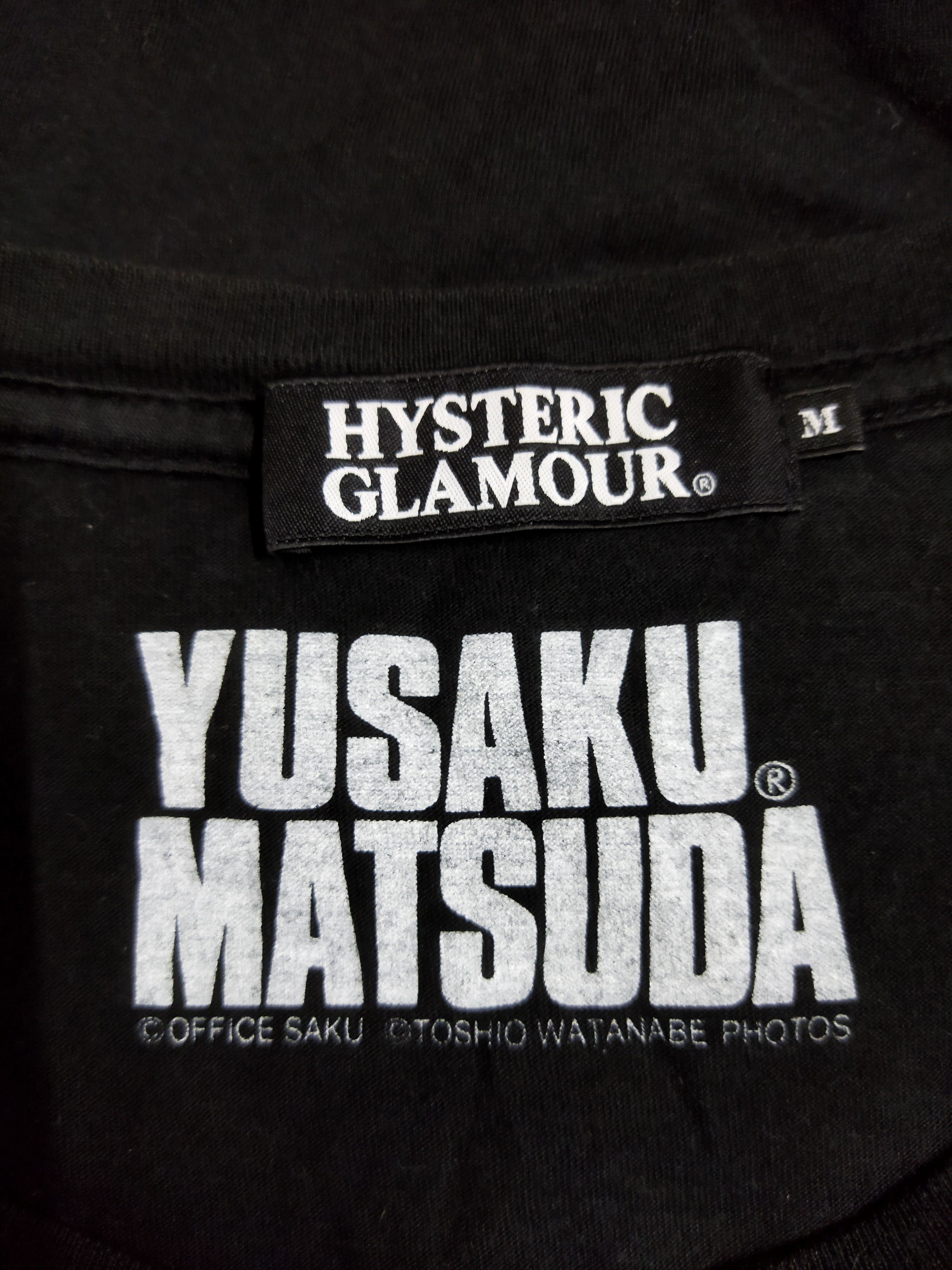 Hysteric Glamour Hysteric Glamour x Yusaku Matsuda Tee Size US M / EU 48-50 / 2 - 4 Thumbnail