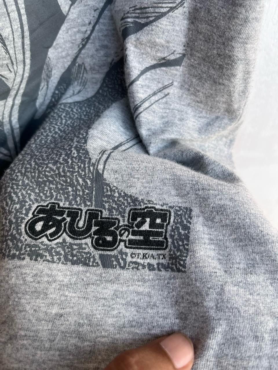 If Six Was Nine × Japanese Brand × Le Grande Bleu (L.G.B.) Doublefocus Ahiru No Sora Size US L / EU 52-54 / 3 - 3 Thumbnail