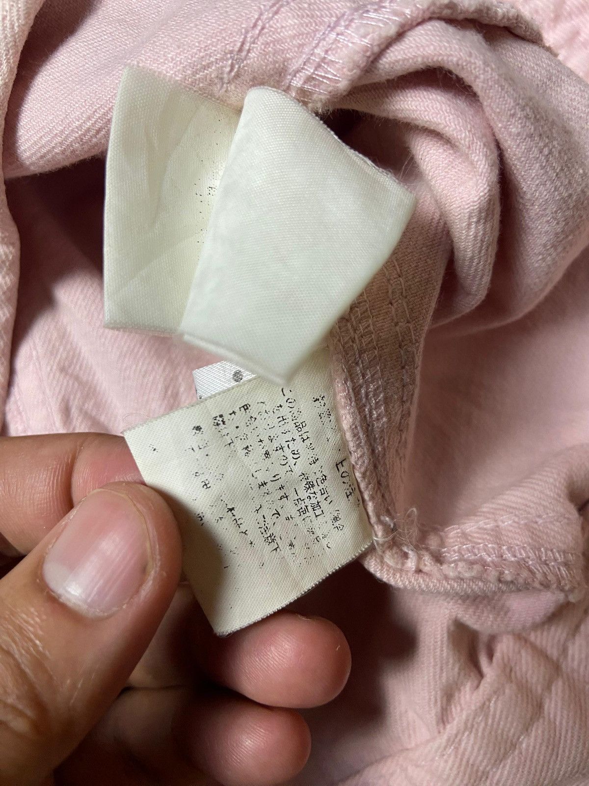 Japanese Brand × Vintage By Pinky&Dianne Crop Denim Jeans Jacket (122) Size US XXS / EU 40 - 8 Thumbnail