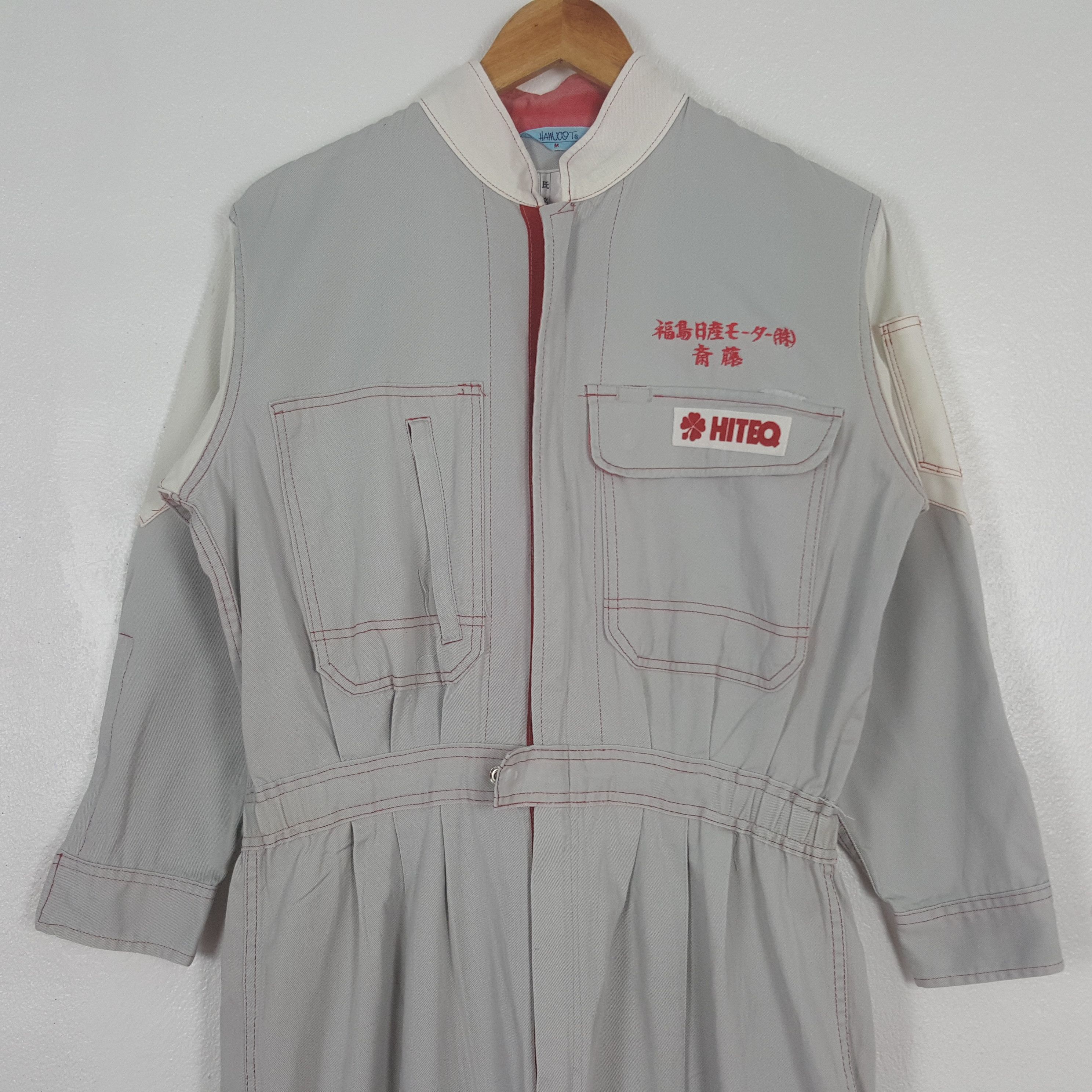 Nissan Vintage Nissan Japanese Racing Coverall Jacket C314N13 Size US M / EU 48-50 / 2 - 5 Thumbnail