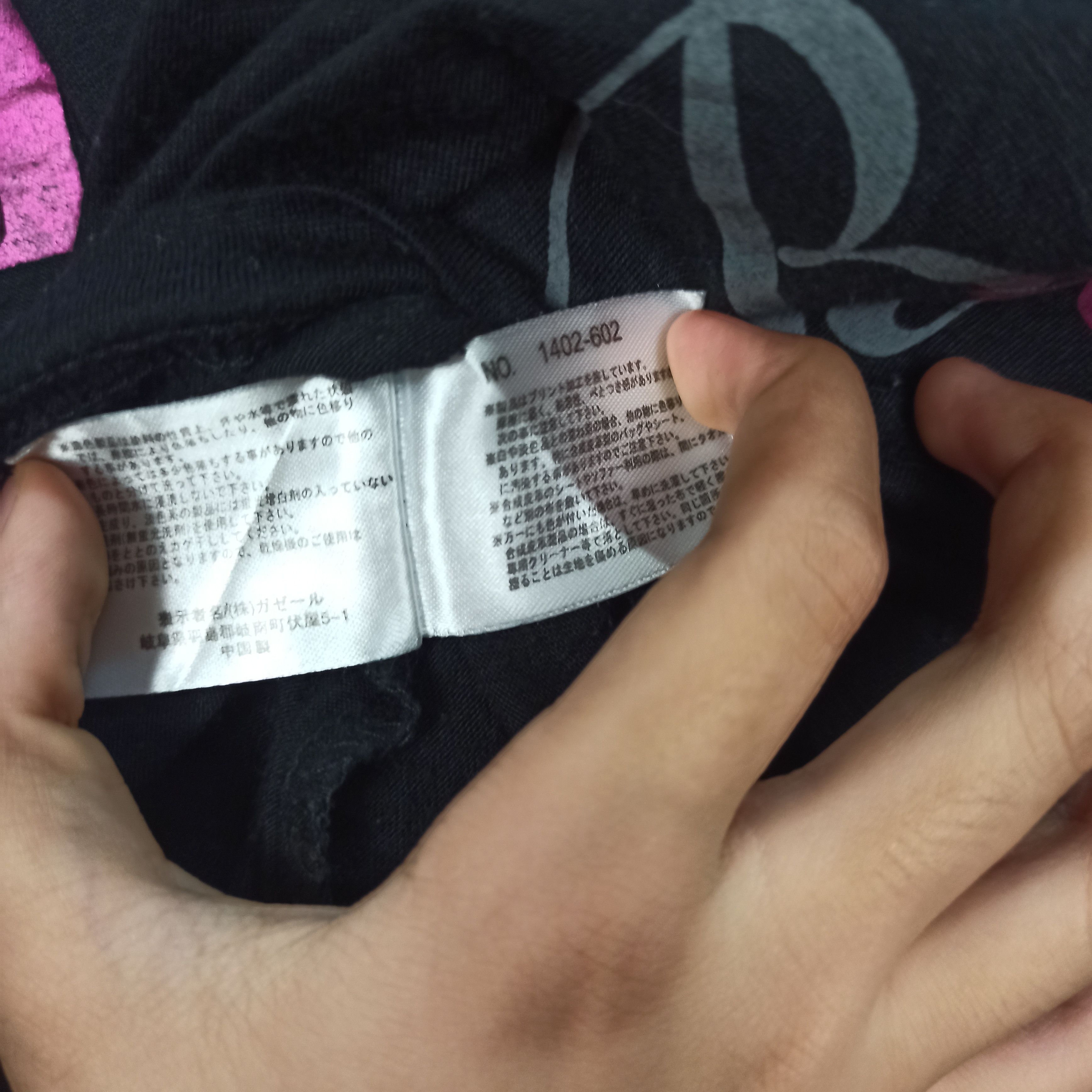 Hysteric Glamour Japanese Brand Style Poem|LGB|HG|Ifsixwasnine Long Sleeve T Size M / US 6-8 / IT 42-44 - 8 Thumbnail