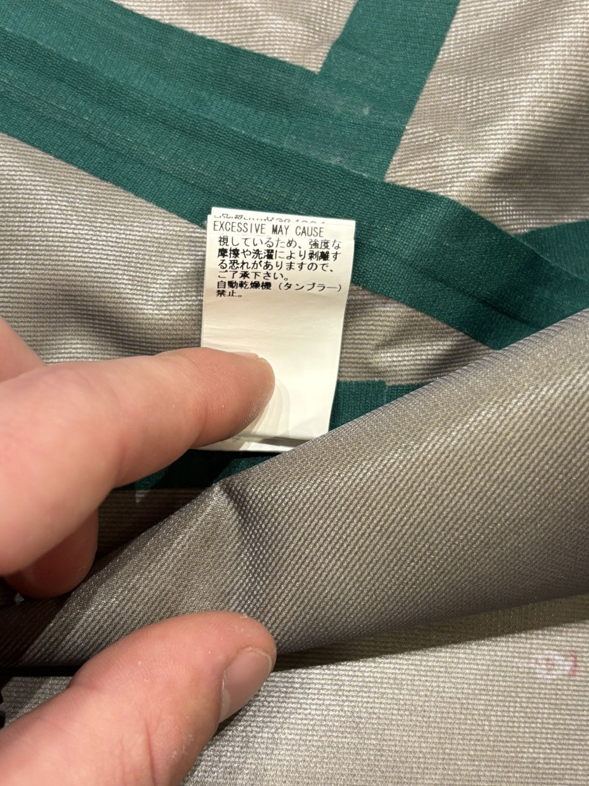 Undercover Undercover FU Middle Finger Taped Seam Jacket Size US L / EU 52-54 / 3 - 12 Thumbnail