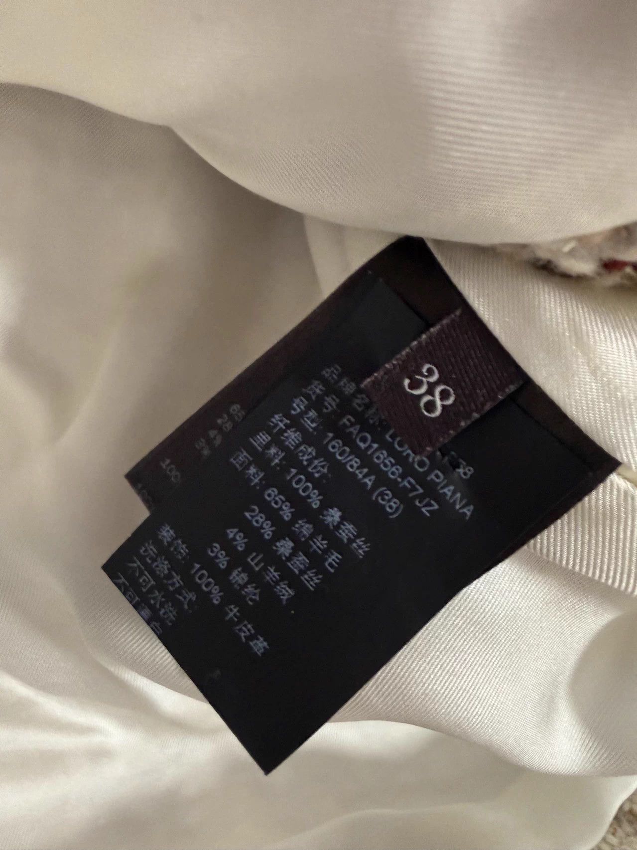 Loro Piana Loro Piana 26 New Classic Jacket Women's 38 With Tags Size XS / US 0-2 / IT 36-38 - 6 Thumbnail