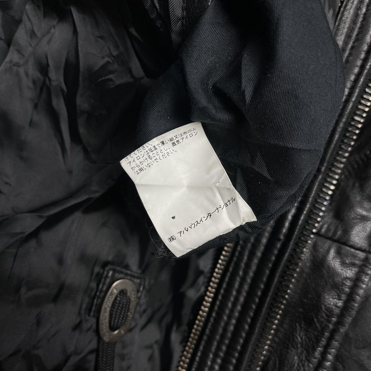 5351 POUR LES HOMMES 5351 Pourless Hommes - Riri Zips Leather Jacket Size US M / EU 48-50 / 2 - 13 Thumbnail
