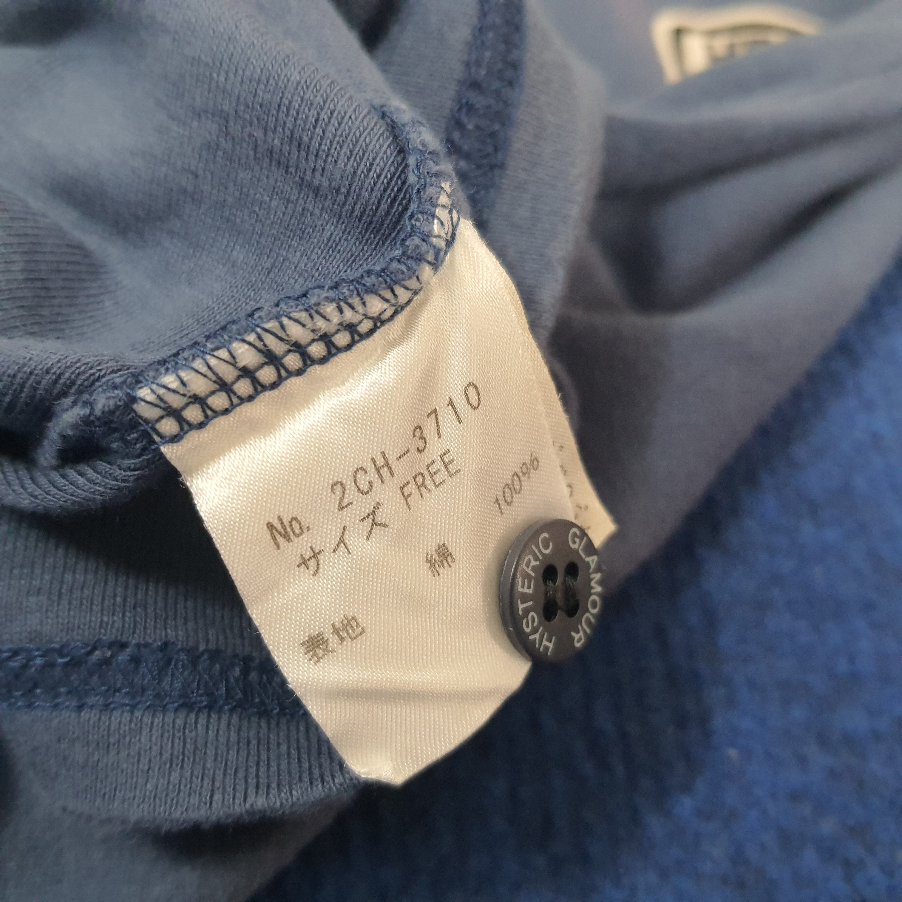 Hysteric Glamour × Japanese Brand × Vintage Vintage Hysteric Glamour Hyss Army Japanese Brand Polo Shirt Size XXS / US 00 / IT 34 - 6 Thumbnail
