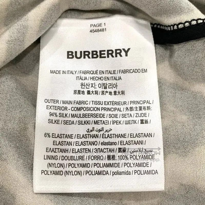 Burberry Burberry Colorful Silk Women's Skirt. Size 22" - 7 Thumbnail