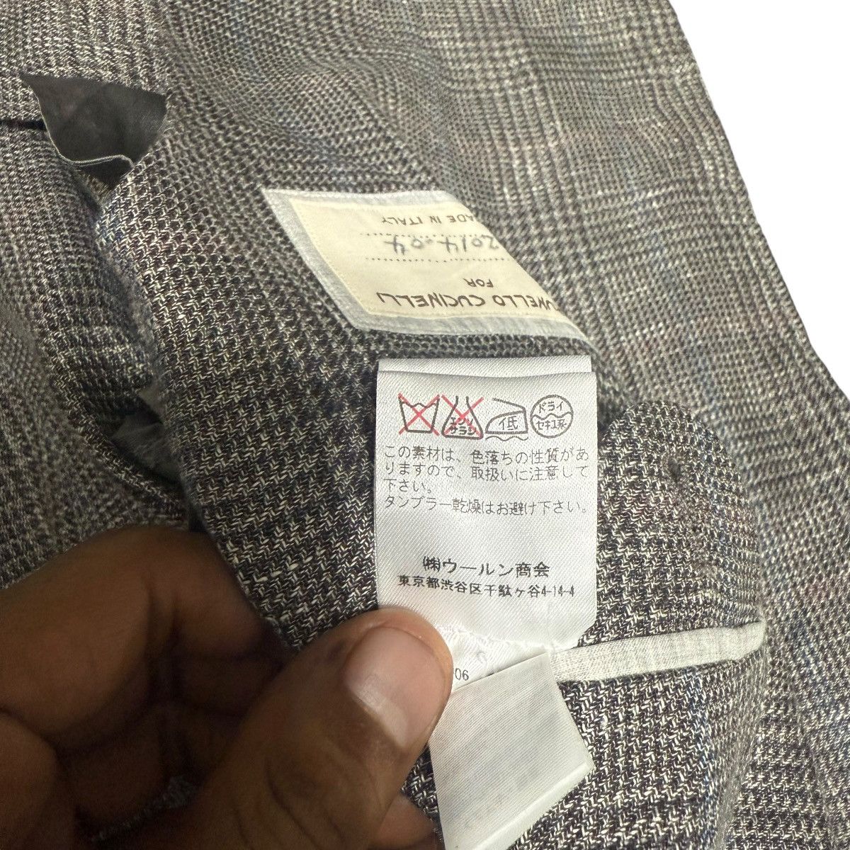 Brunello Cucinelli Brunello Cucinelli Linen Wool Blazer Size 48R - 8 Thumbnail