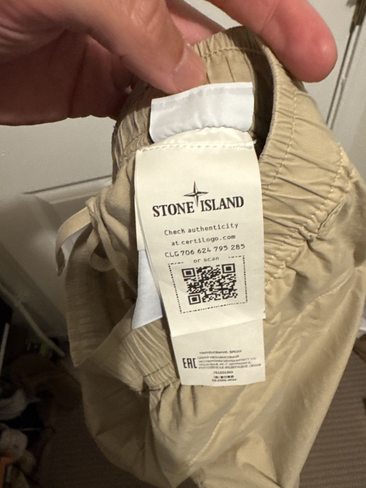 Stone Island Stone Island Cargo Pants Size US 32 / EU 48 - 1 Thumbnail
