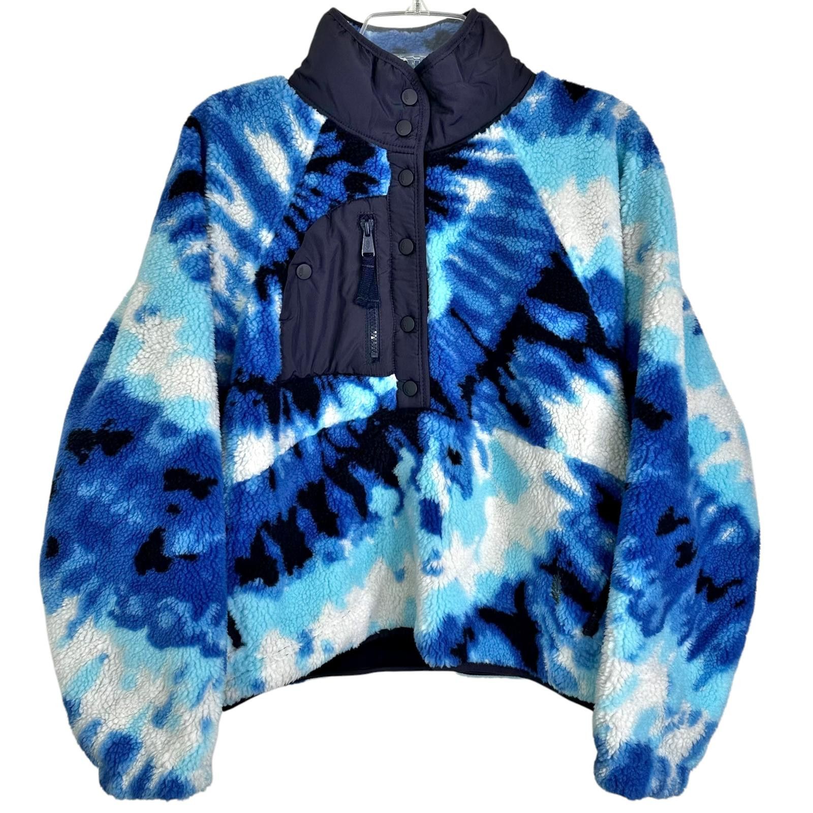 Free People NWT Free People Movement Tie Dye Fleece Pullover Jacket Sz S Size S / US 4 / IT 40 - 1 Thumbnail