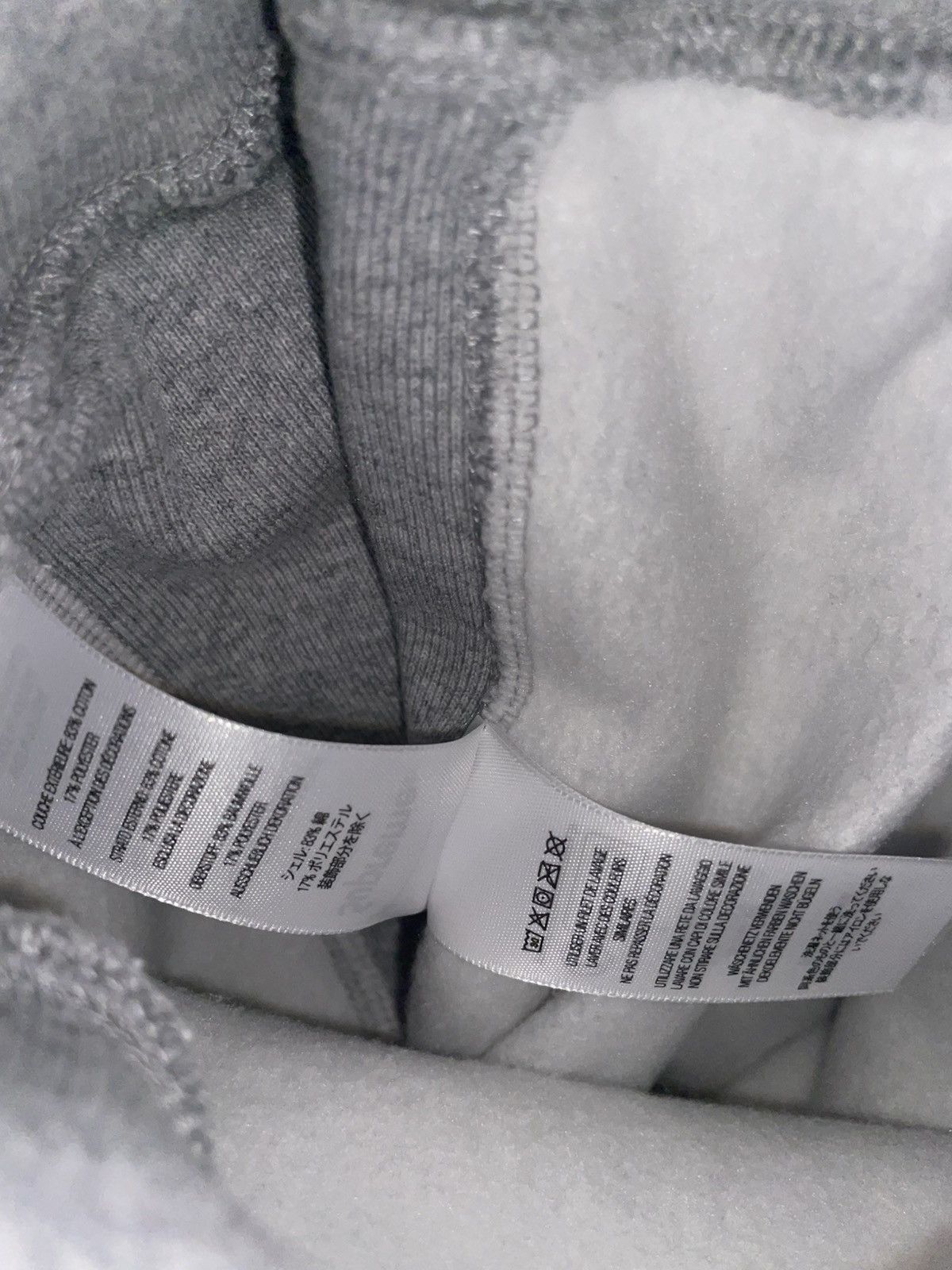 Supreme Heather Grey Reversed Supreme Hooded Sweatshirt Size US S / EU 44-46 / 1 - 8 Thumbnail