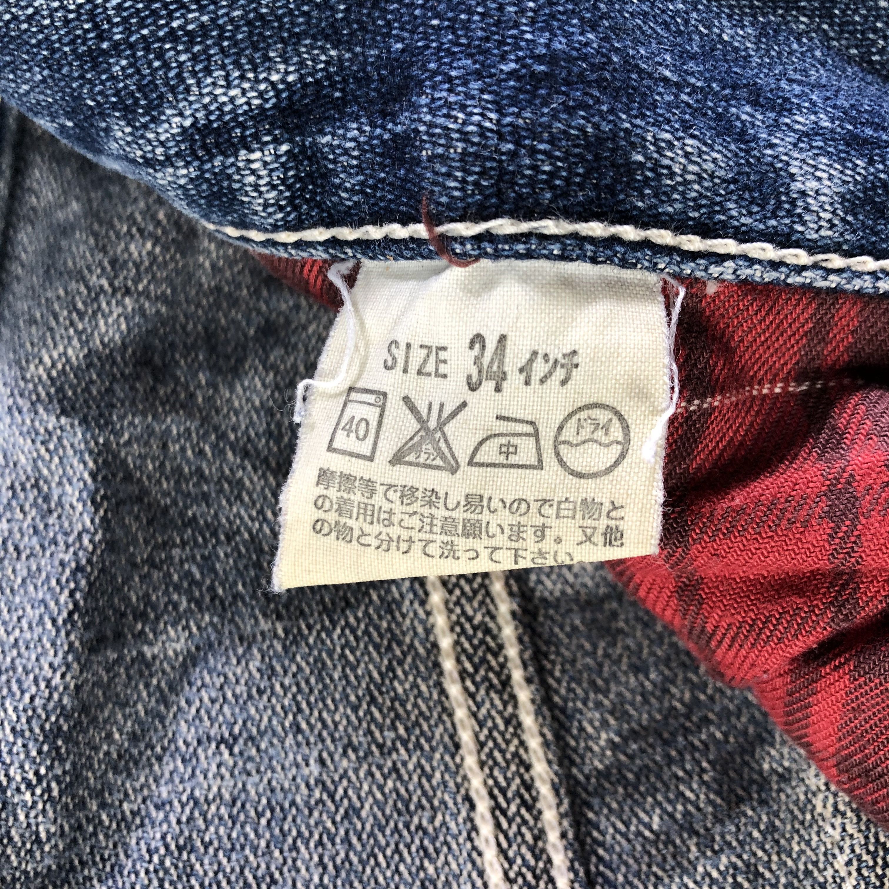 Levi's Vintage Levis 503 Cargo Denim Ripped Jeans KJ3077 Size US 34 / EU 50 - 10 Thumbnail