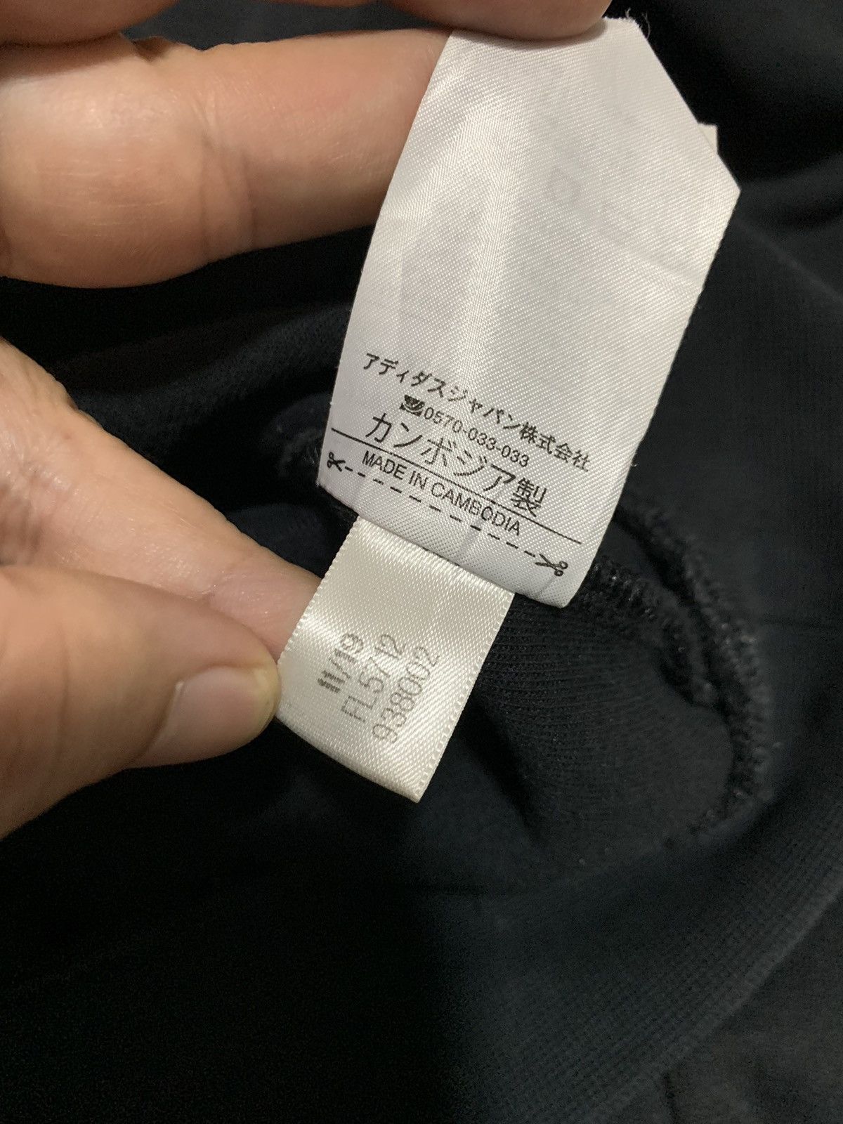 Adidas Adidas Pullover Hoodie Black Size US XL / EU 56 / 4 - 16 Thumbnail