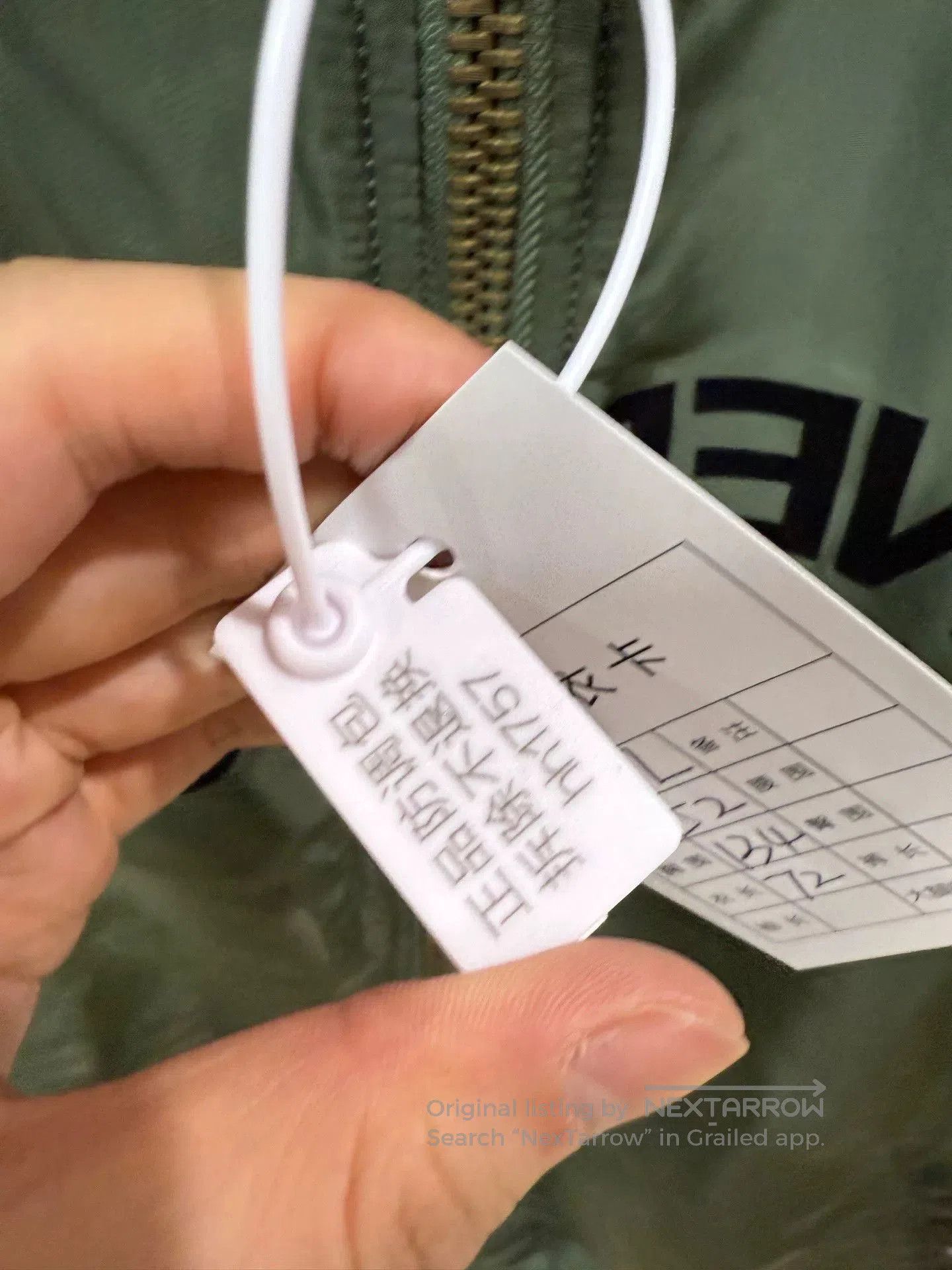 Undercover Supreme x Undercover Baseball Jacket. Size US XL / EU 56 / 4 - 8 Thumbnail