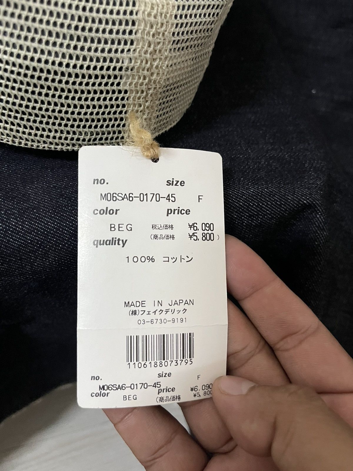 Japanese Brand × Vintage A Bathing Ape x Moussy Size 44 - 5 Thumbnail
