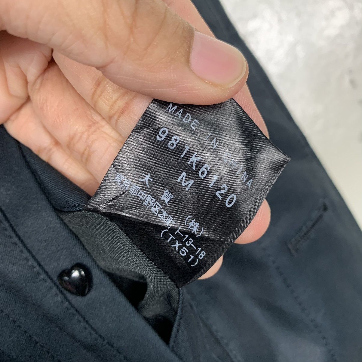 Japanese Brand Morgan Homme Trench Coat Size US M / EU 48-50 / 2 - 17 Thumbnail