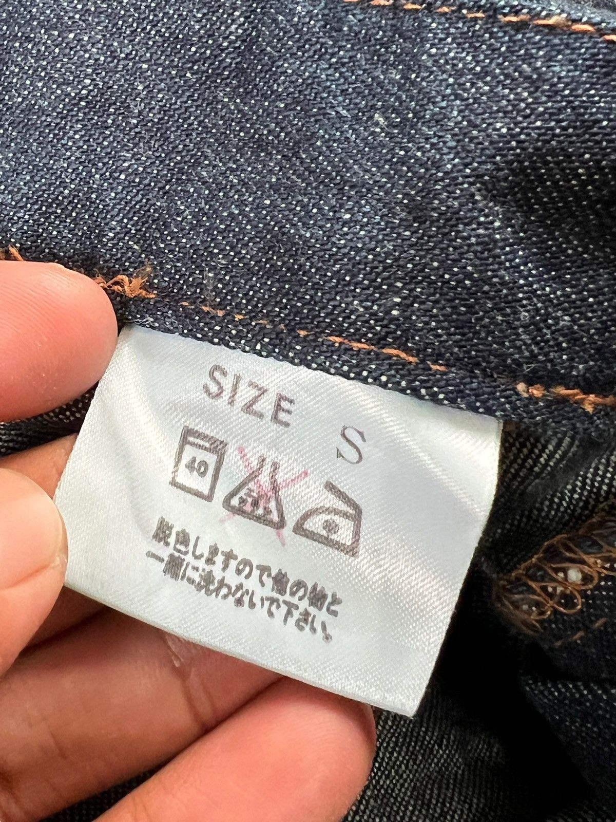 Japanese Brand × Studio D'Artisan × Vintage Vintage Studio D’Artisan Boot Cut Bush Pants Jeans Size 28" / US 6 / IT 42 - 10 Thumbnail