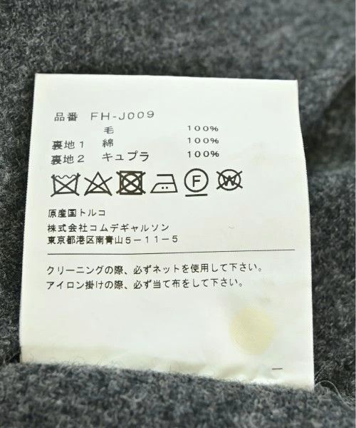 Comme des Garcons SHIRT Jacket Wool Long Sleeve Tailored Size US XS / EU 42 / 0 - 4 Thumbnail