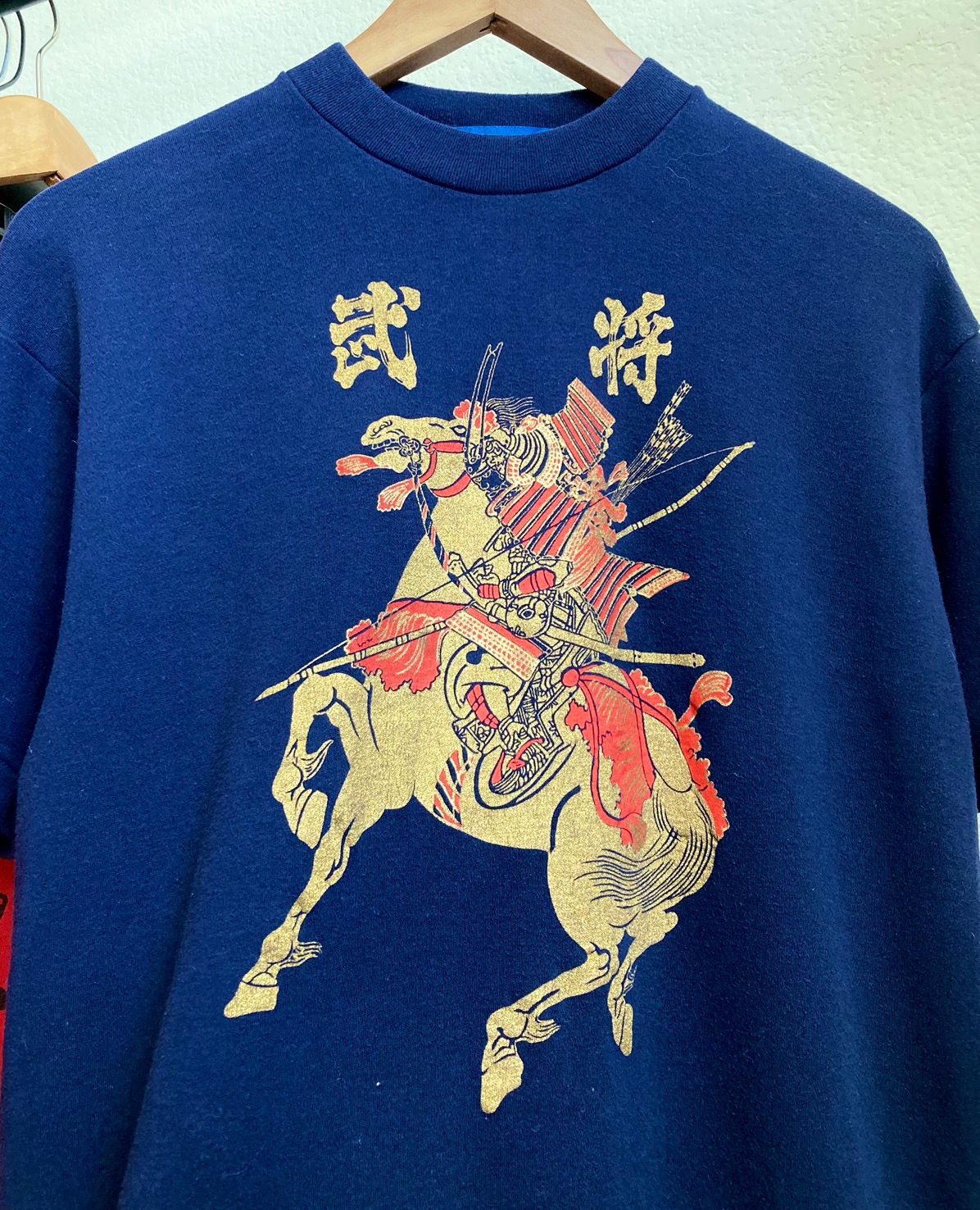 Vintage Vintage 90’s Samurai Japan Souvenir Tee M Size US M / EU 48-50 / 2 - 2 Preview