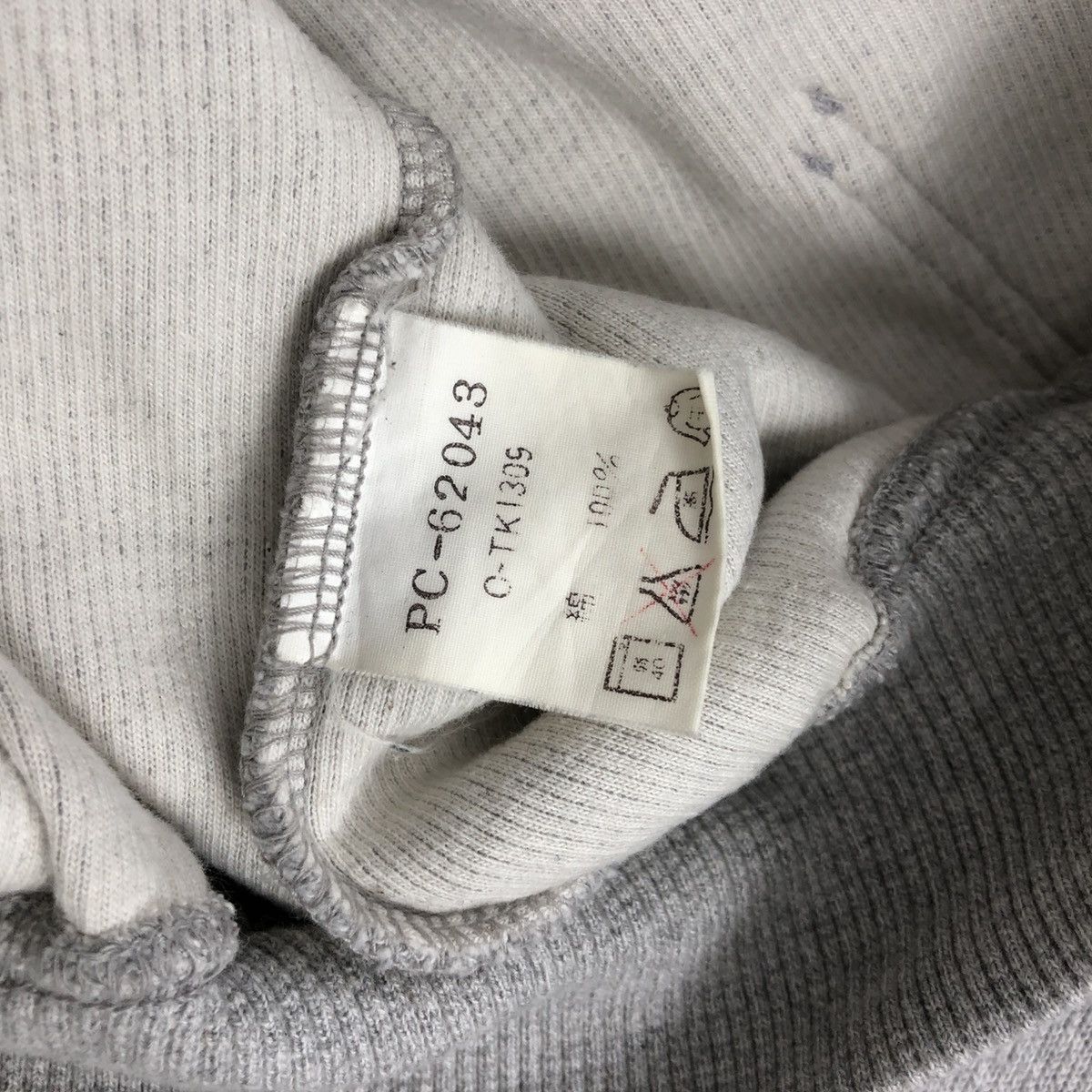 Japanese Brand × Van Vintage Van Jac Japan Streetwear Embroidery Boxy Zip Hoodie Size US L / EU 52-54 / 3 - 4 Thumbnail