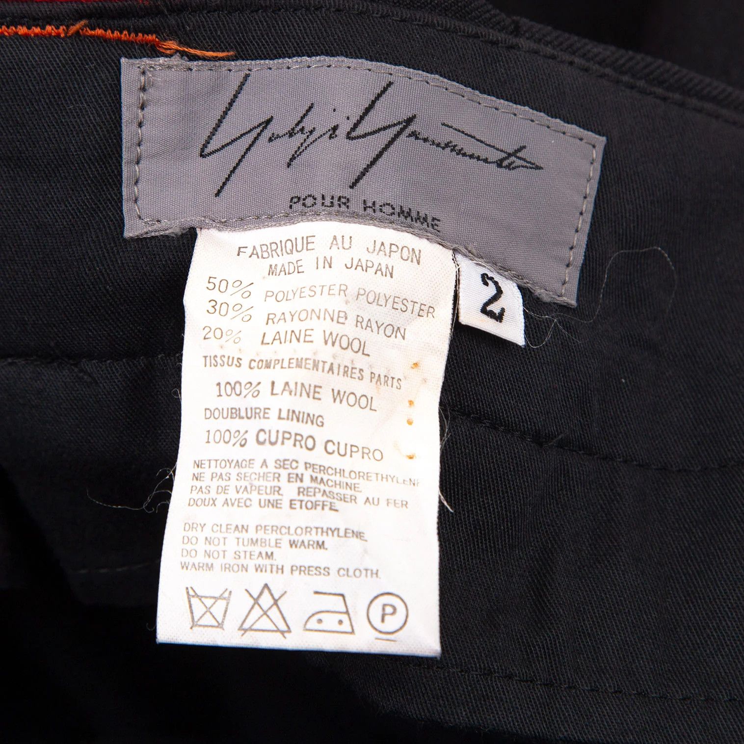 Yohji Yamamoto Yohji Yamamoto Side-Line Two-Tuck Pants Size US 36 / EU 52 - 17 Thumbnail