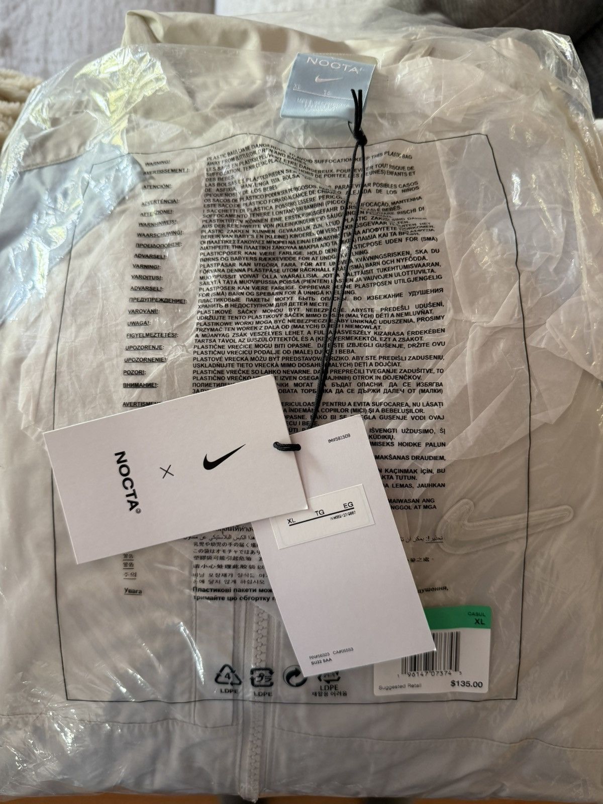 NOCTA × Nike NEW Nocta Northstar Nylon Track Jacket Size US XL / EU 56 / 4 - 1 Thumbnail