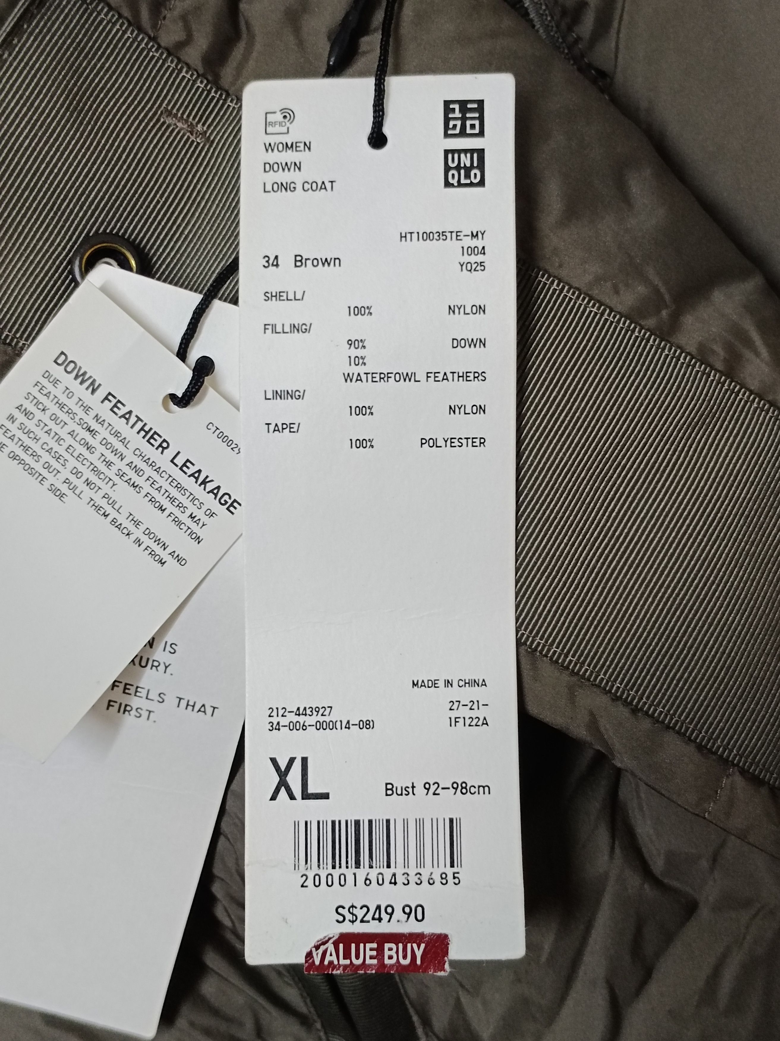 Jil Sander Jil Sander X Uniqlo Down Puffer Jacket Size US XL / EU 56 / 4 - 9 Thumbnail