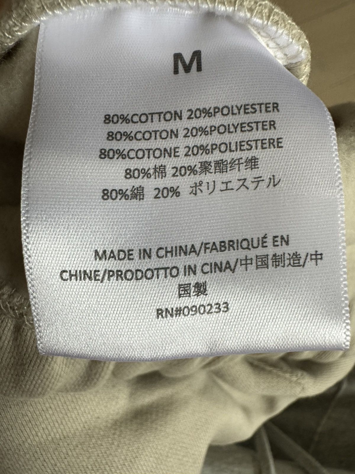 Fear of god essential shorts wheat