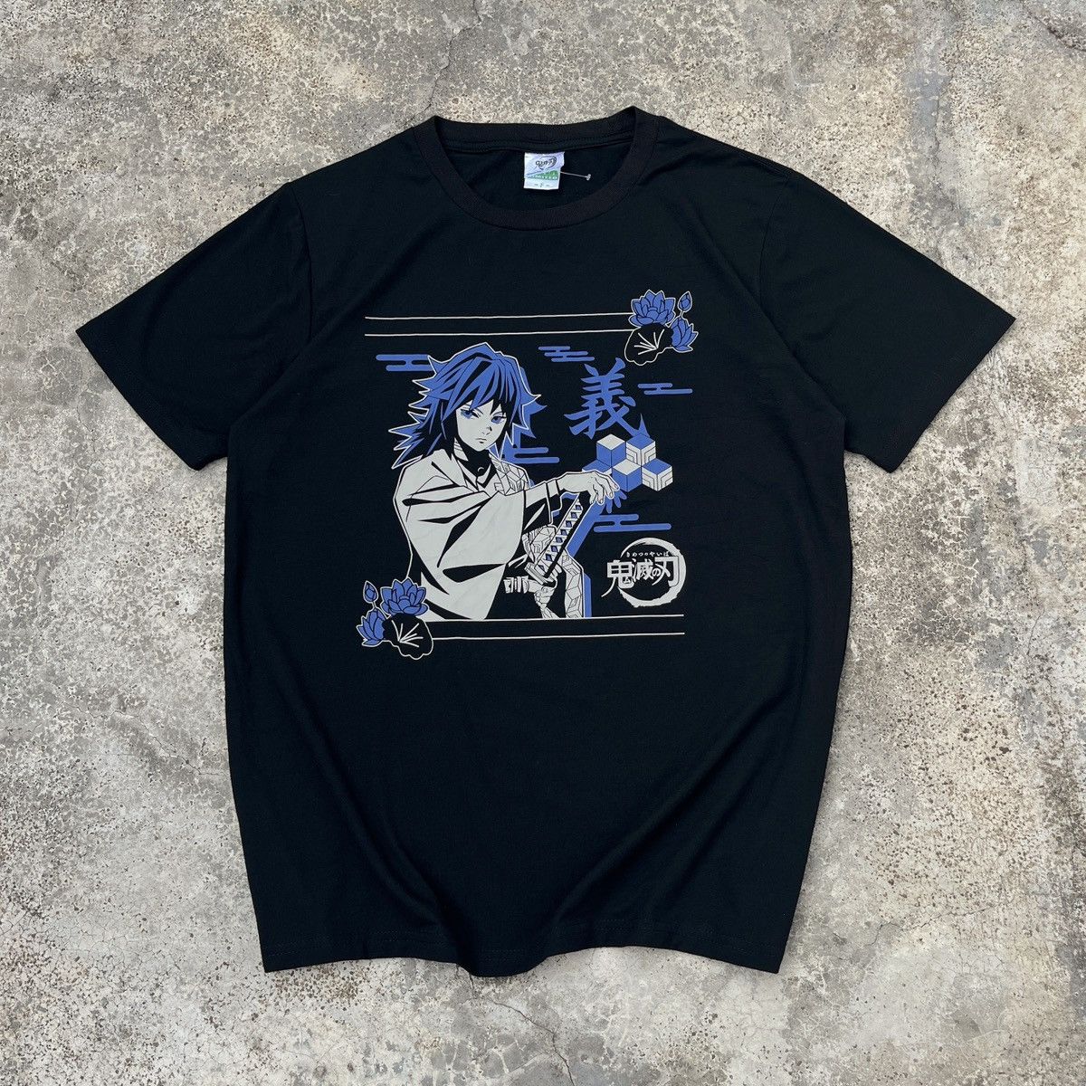 Anime Anime Demon Slayer Tomioka Giyu Kimetsu No Yaiba Nice Print Size US M / EU 48-50 / 2 - 1 Thumbnail
