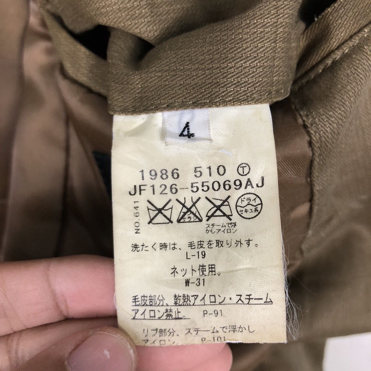 Boycott × Japanese Brand 📌Vintage Chore Bomber Jacket Boycott Mink Fur Hoodie Size US M / EU 48-50 / 2 - 21 Thumbnail