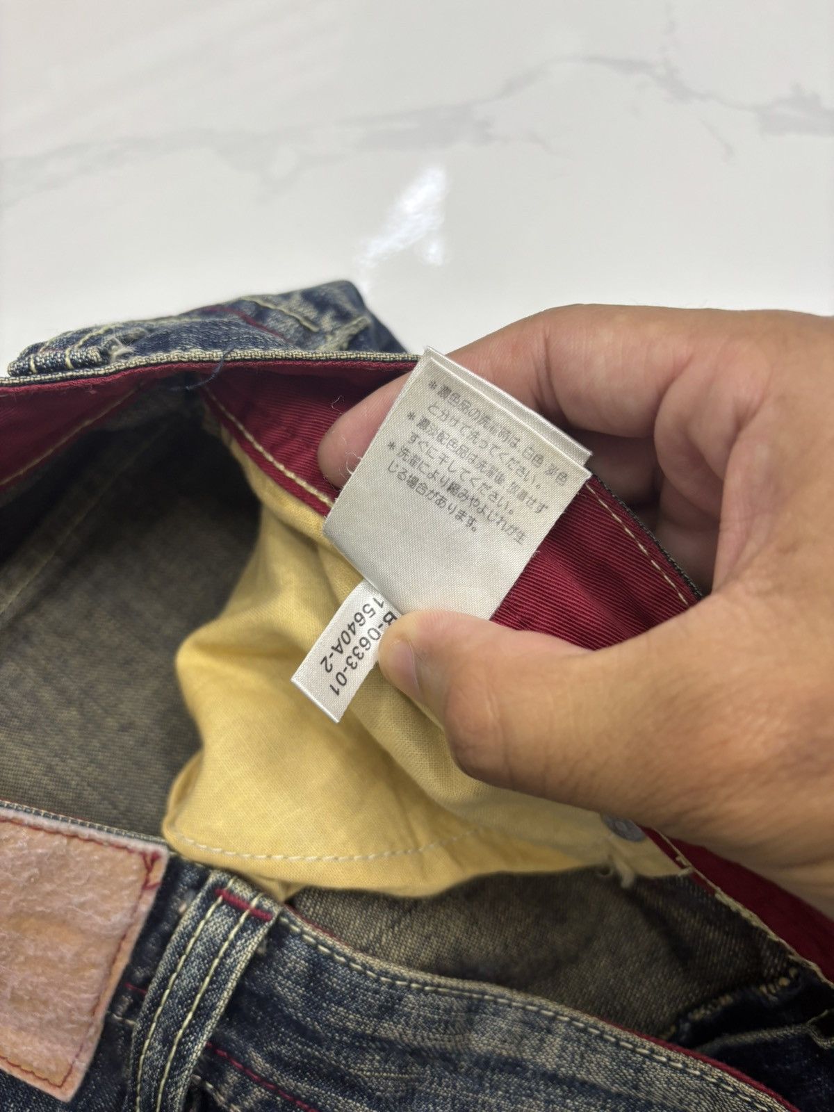 Japanese Brand × Undercover DISTRESSED DENIM RUSTY BAGGY AMORE PURO UNDERCOVER STYE JEAN Size US 32 / EU 48 - 11 Thumbnail