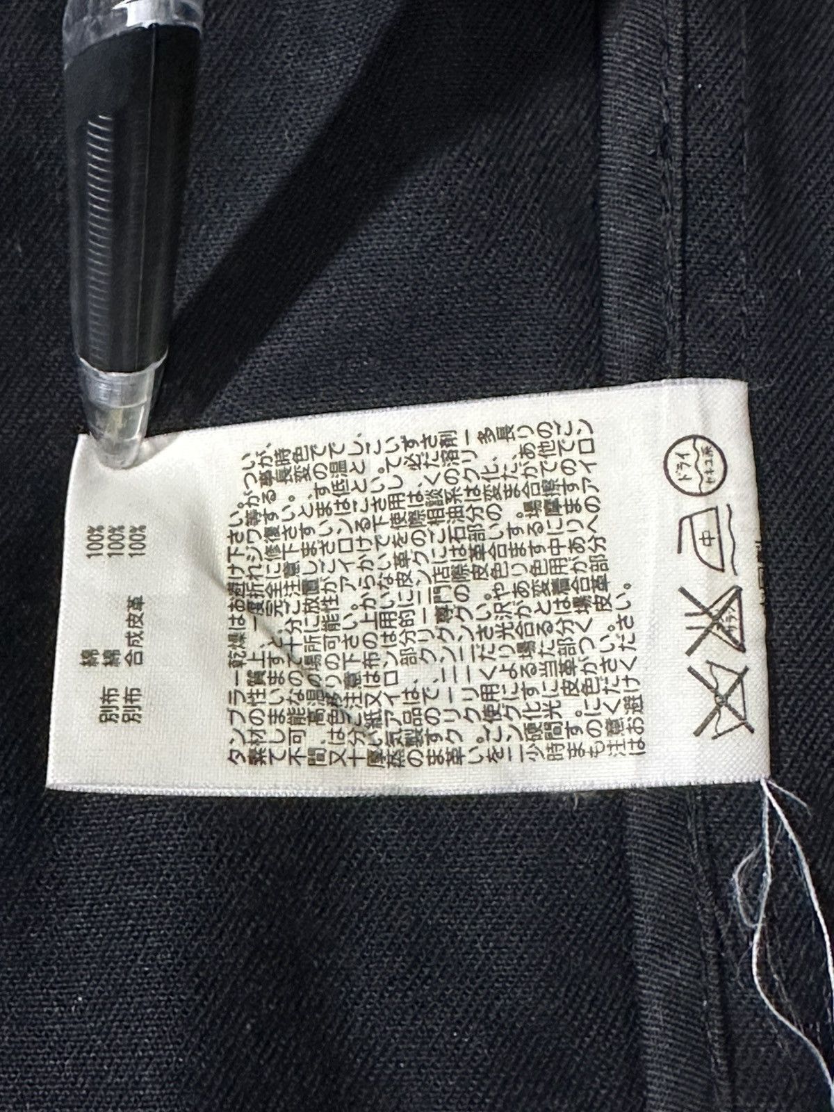 Ben Davis 🔥sale🔥Ben Davis Embroidered Work Vest Size US M / EU 48-50 / 2 - 6 Thumbnail