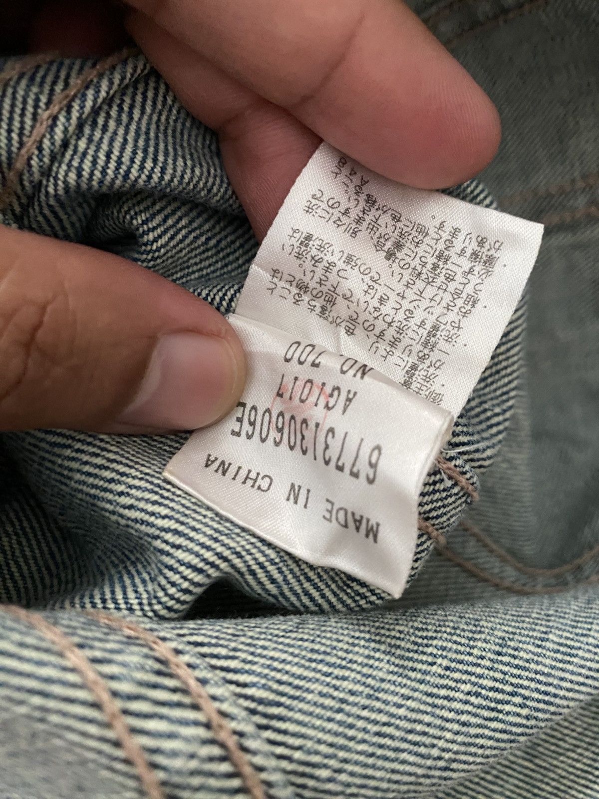 Marc by Marc Jacobs Nice Seasoned Marc by Marc Jacobs Denim Trucker Jack Size S / US 4 / IT 40 - 6 Thumbnail