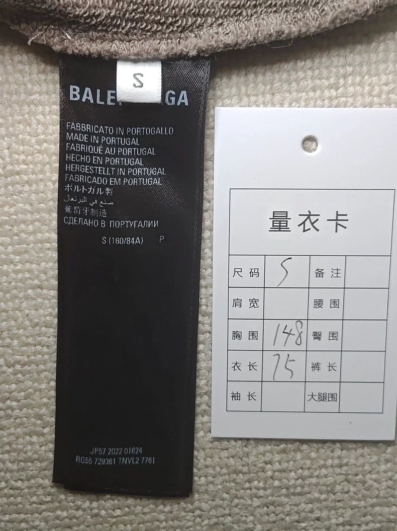 Balenciaga Balenciaga FW23 Solid Letter Logo Printed Hooded Long Sleev Size US S / EU 44-46 / 1 - 5 Thumbnail