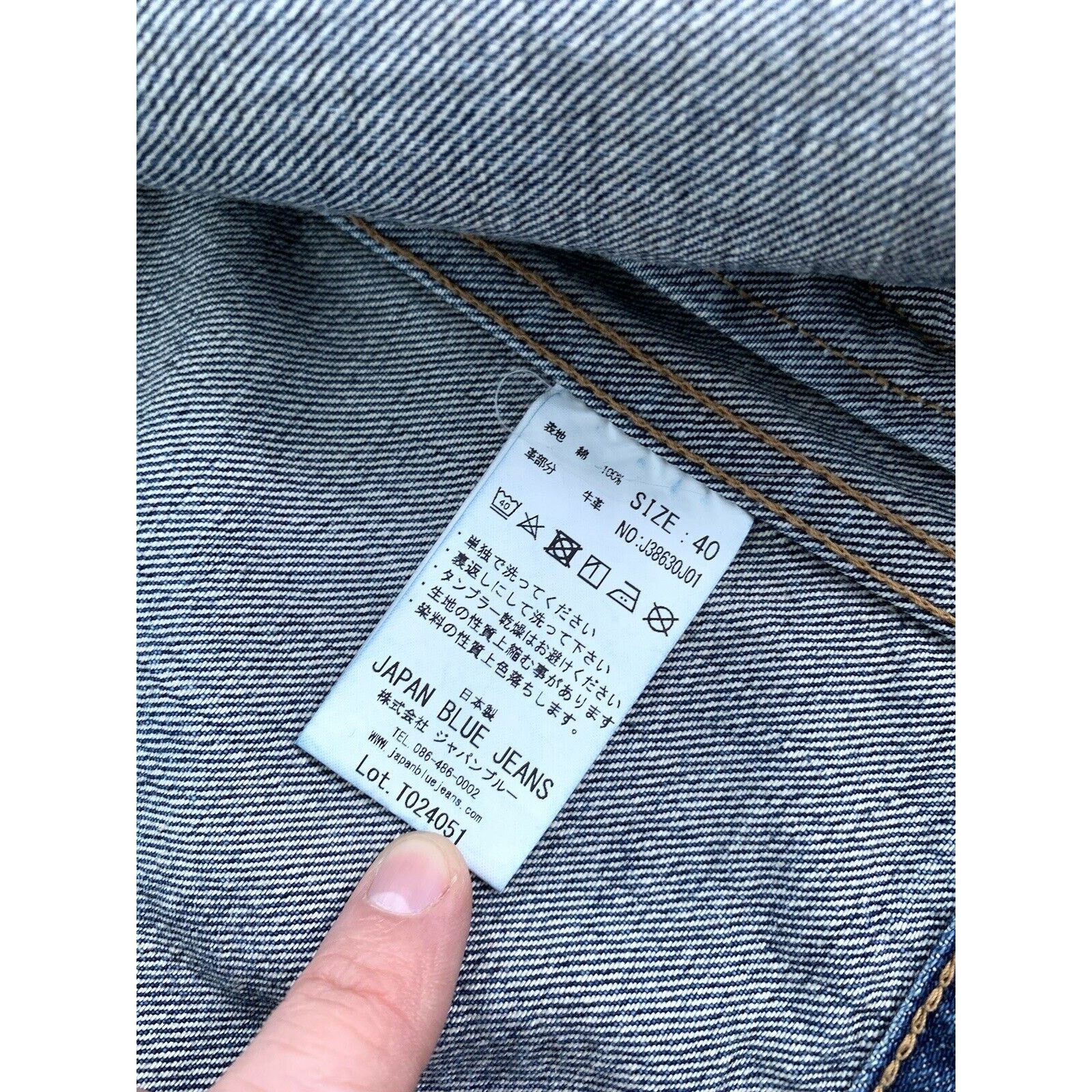 Japan Blue × Japanese Brand Men's JAPAN BLUE JEANS Denim Trucker Jacket Bomber Coat S-M Size US M / EU 48-50 / 2 - 23 Thumbnail