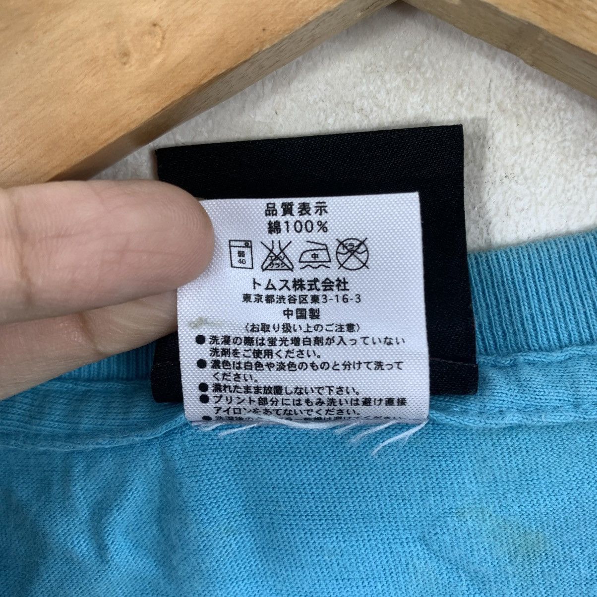 Japanese Brand 908 FESTIVAL KREVA 2016 Osaka Japanese Band Tshirt Size US S / EU 44-46 / 1 - 7 Thumbnail