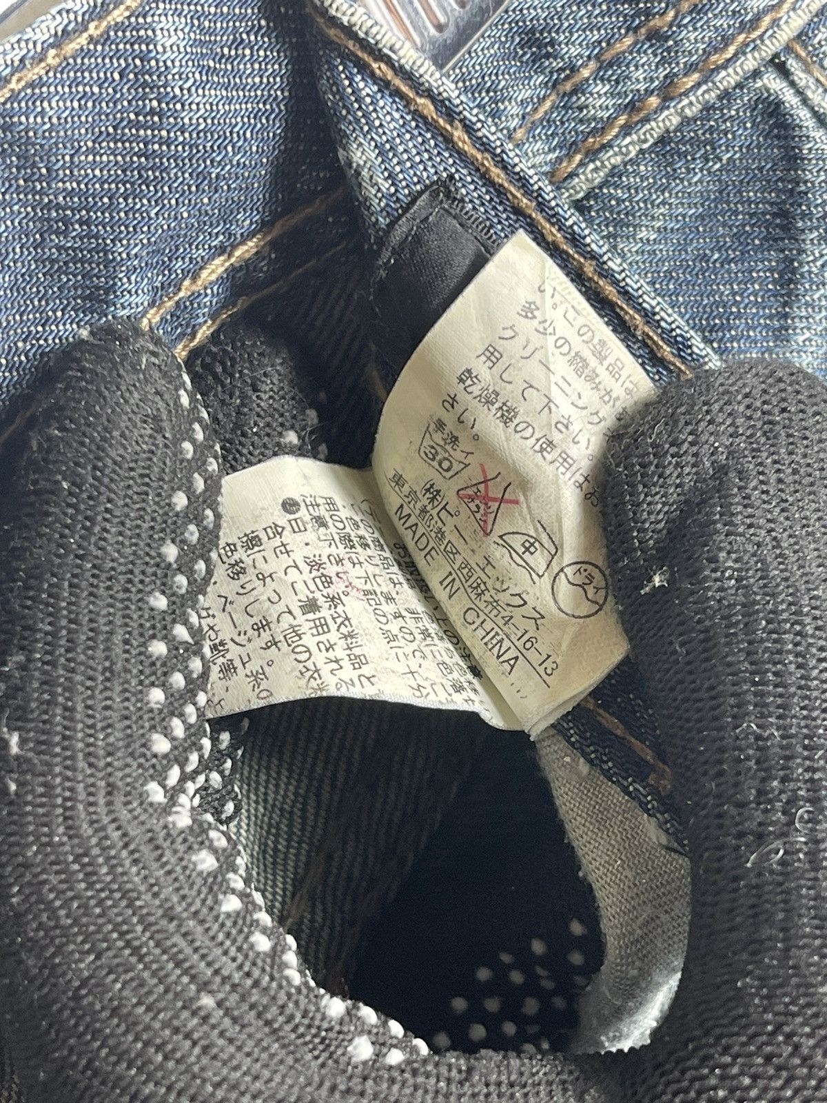 If Six Was Nine × Japanese Brand Japanese Brand Edge Report disstressed denime Size US 34 / EU 50 - 10 Thumbnail