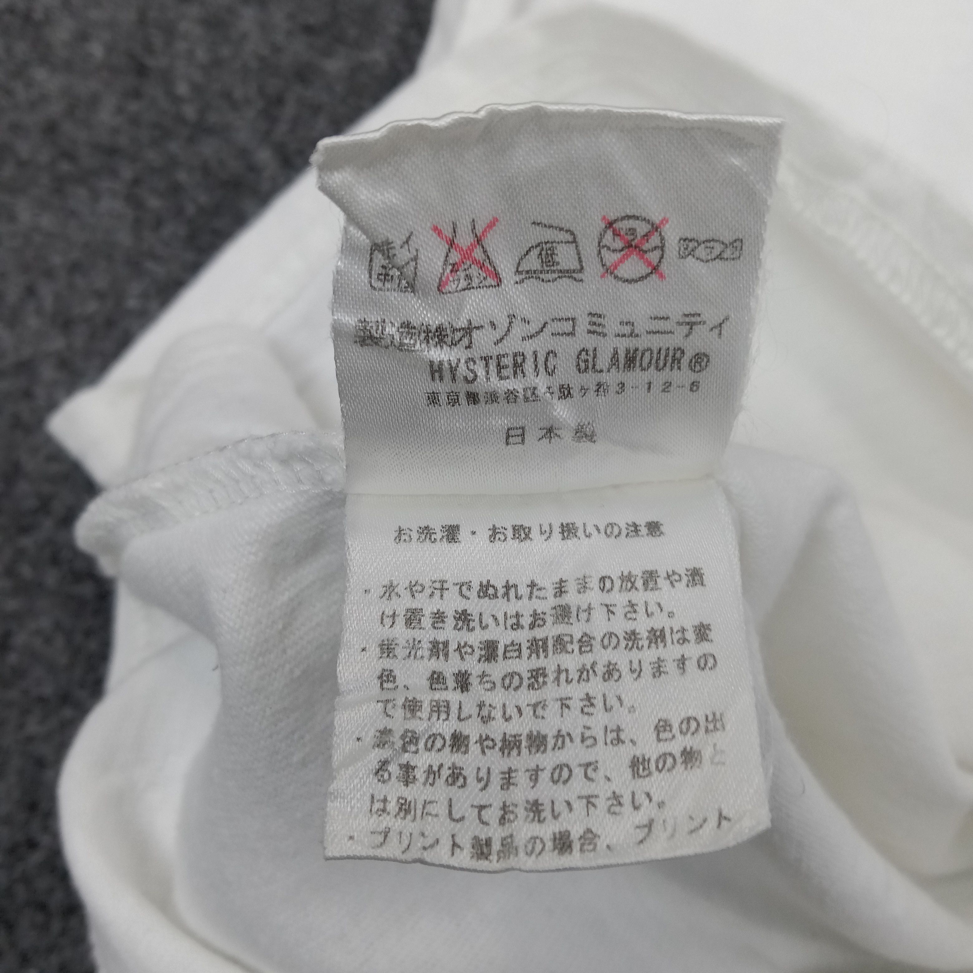 Hysteric Glamour Hysteric Glamour Japanese Brand Parody Tshirt C249N17 Size XS / US 0-2 / IT 36-38 - 9 Thumbnail