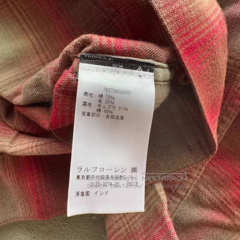 RRL Ralph Lauren RRL Ralph Lauren Red checkered jacket Size US S / EU 44-46 / 1 - 7 Thumbnail