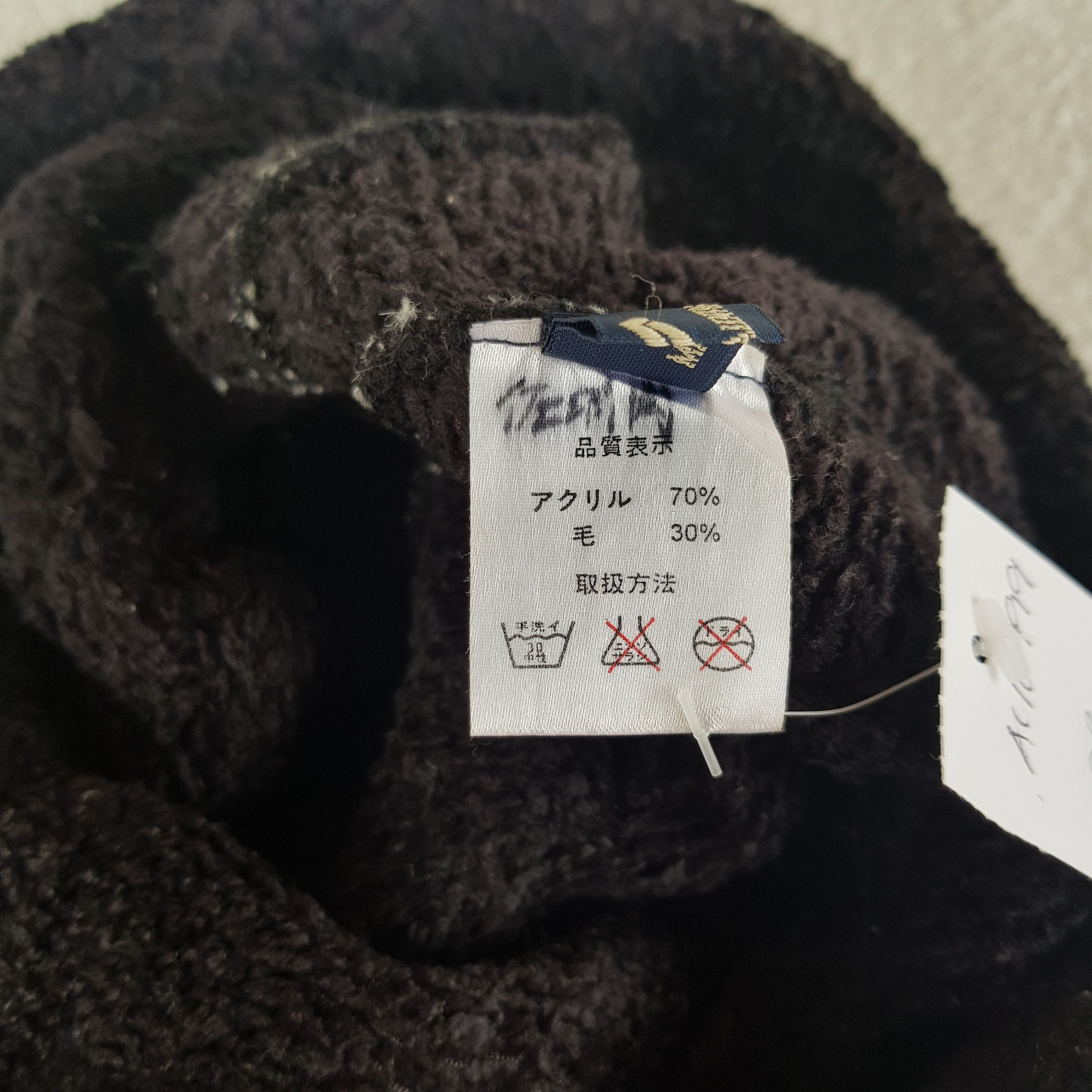 Mario Valentino Vintage Mario Valentino Beanie Ribbed Knit Snow Caps Hats. Size ONE SIZE - 6 Thumbnail