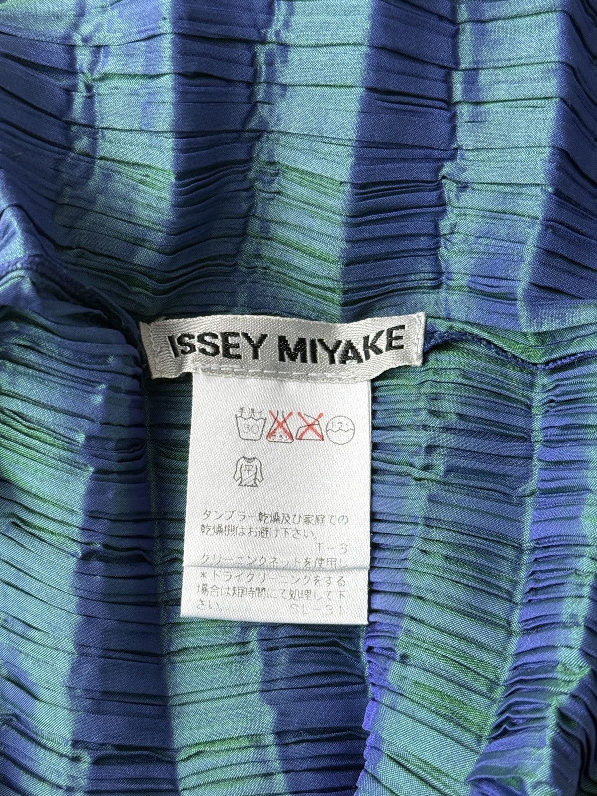 Issey Miyake Blue - green gradient horizontal striped wavy top Size M / US 6-8 / IT 42-44 - 3 Thumbnail