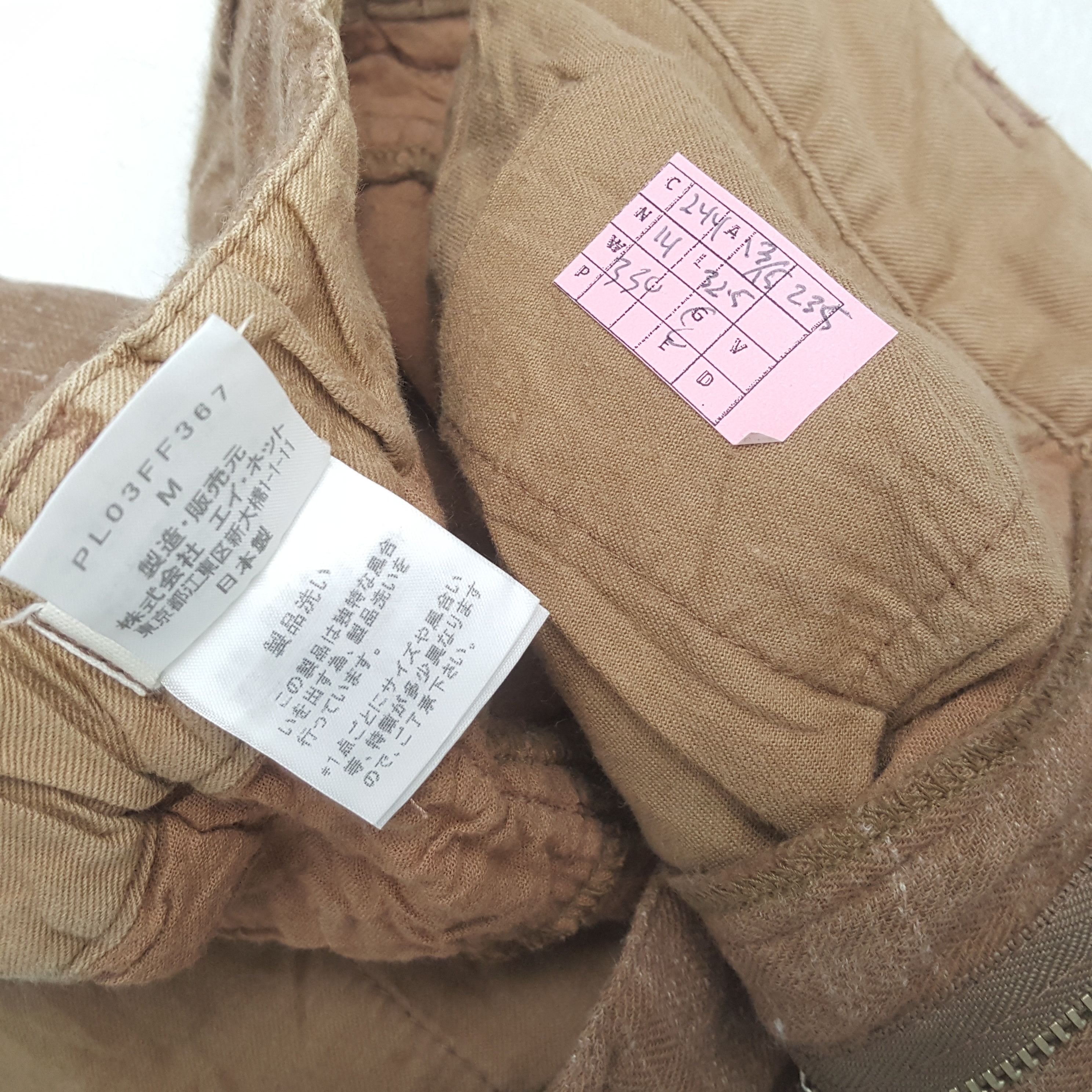 Issey Miyake × Japanese Brand × Vintage PLANTATION by ISSEY MIYAKE Fashion Designer Brand Pants Size 26" / US 2 / IT 38 - 13 Thumbnail