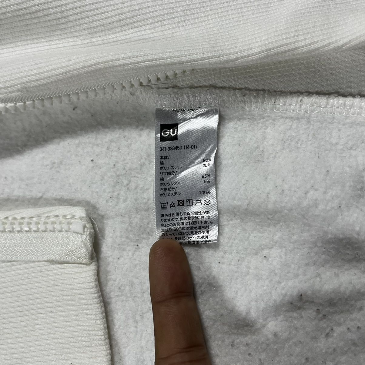 GU × Undercover GU x Undercover Freedom Sweater Size L / US 10 / IT 46 - 9 Thumbnail
