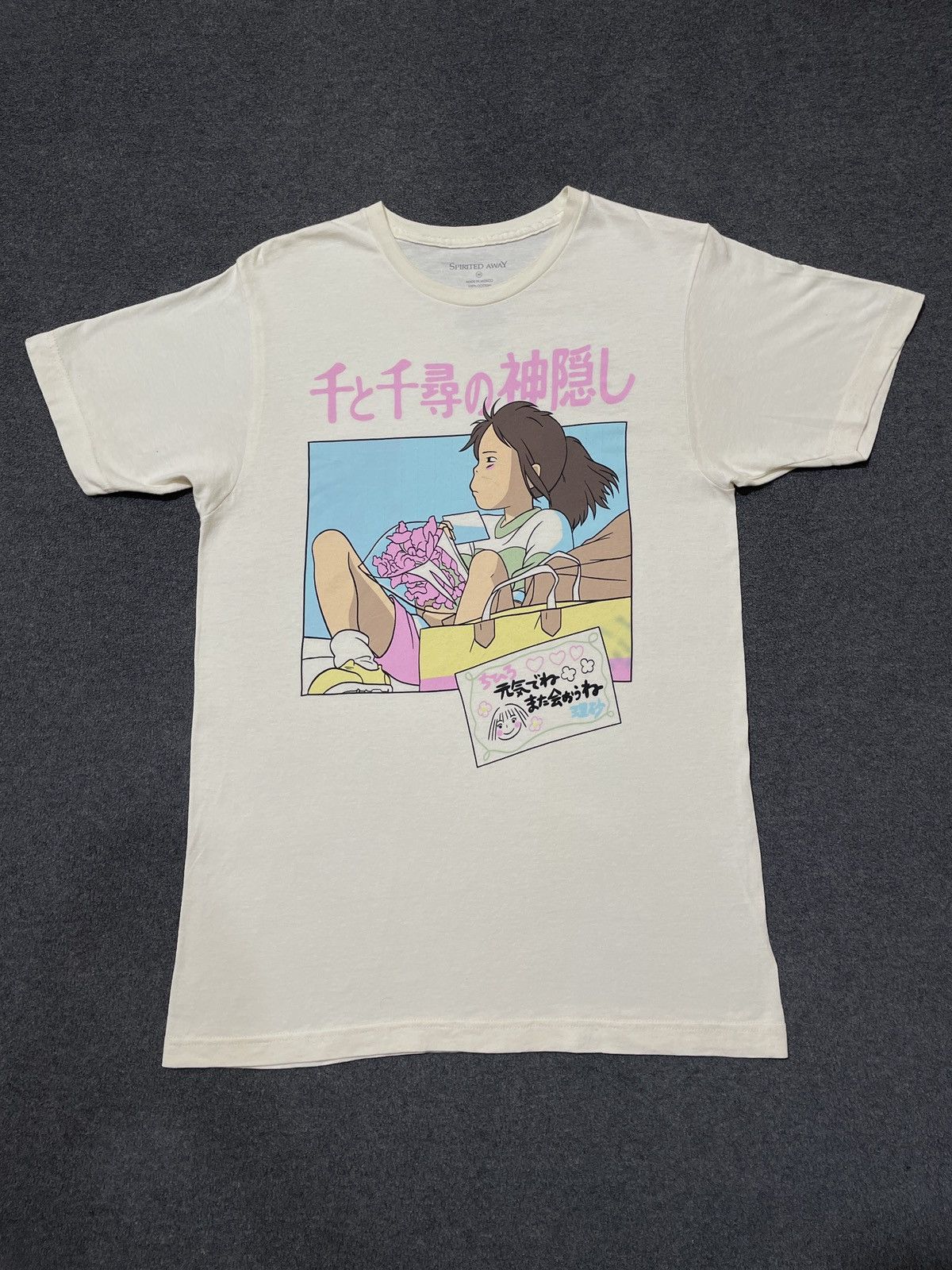 Anime Spirited Away Studio Ghibli Chihiro Bouquet Official T-shirt Size US M / EU 48-50 / 2 - 1 Thumbnail