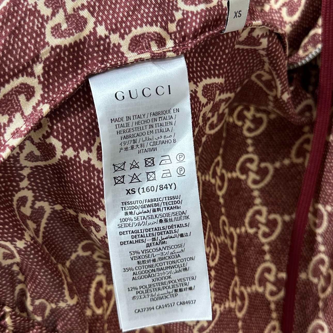 Gucci Gucci side striped old flower full-print zipper hoodie 2501 Size US XS / EU 42 / 0 - 5 Thumbnail