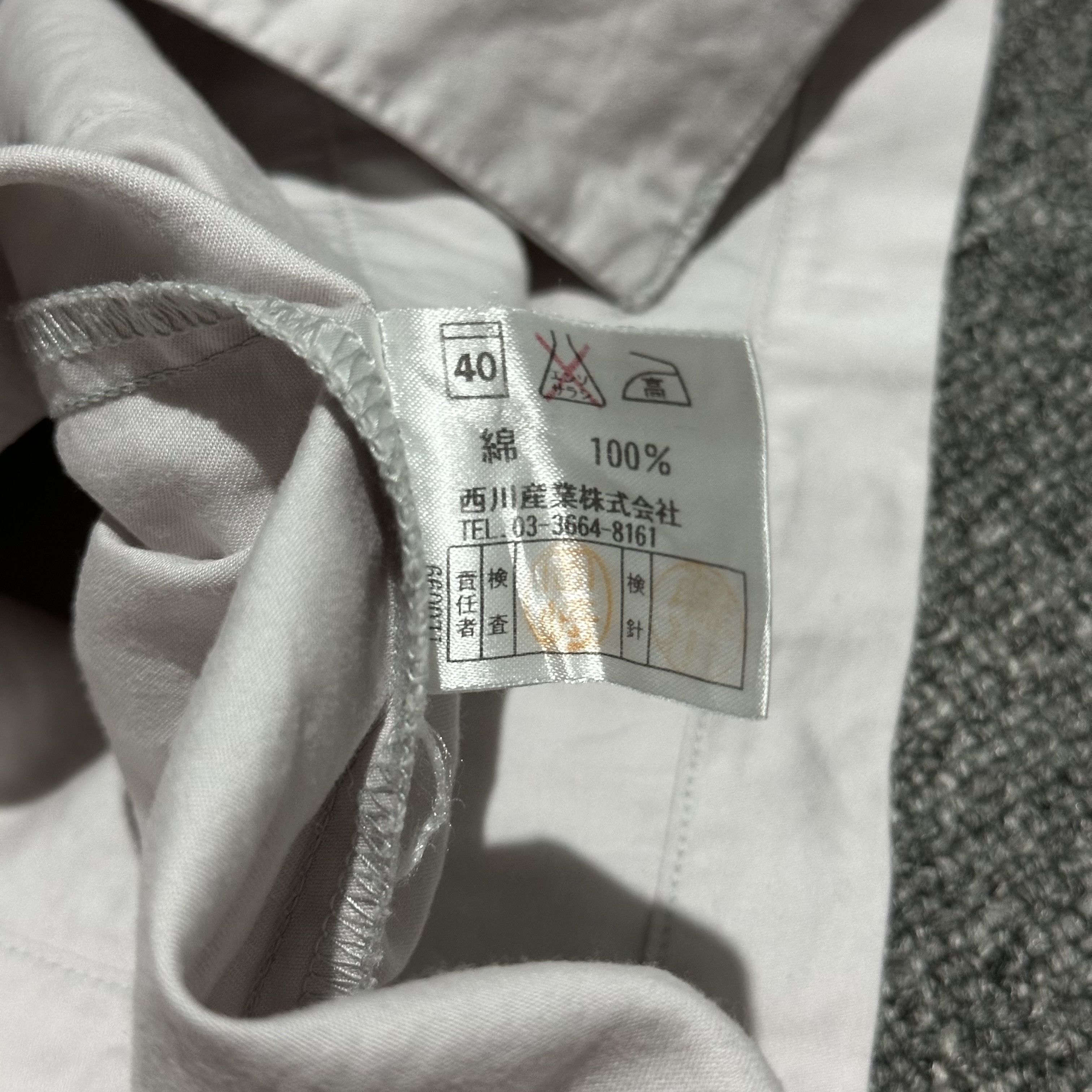 Burberry Burberry London Pajama Size US M / EU 48-50 / 2 - 7 Thumbnail